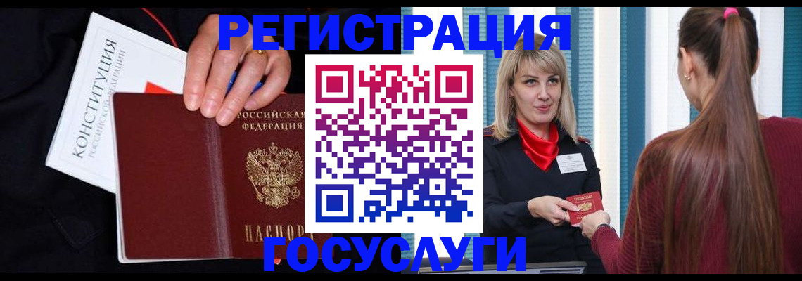 пропишу в квартире в Вышнем Волочке